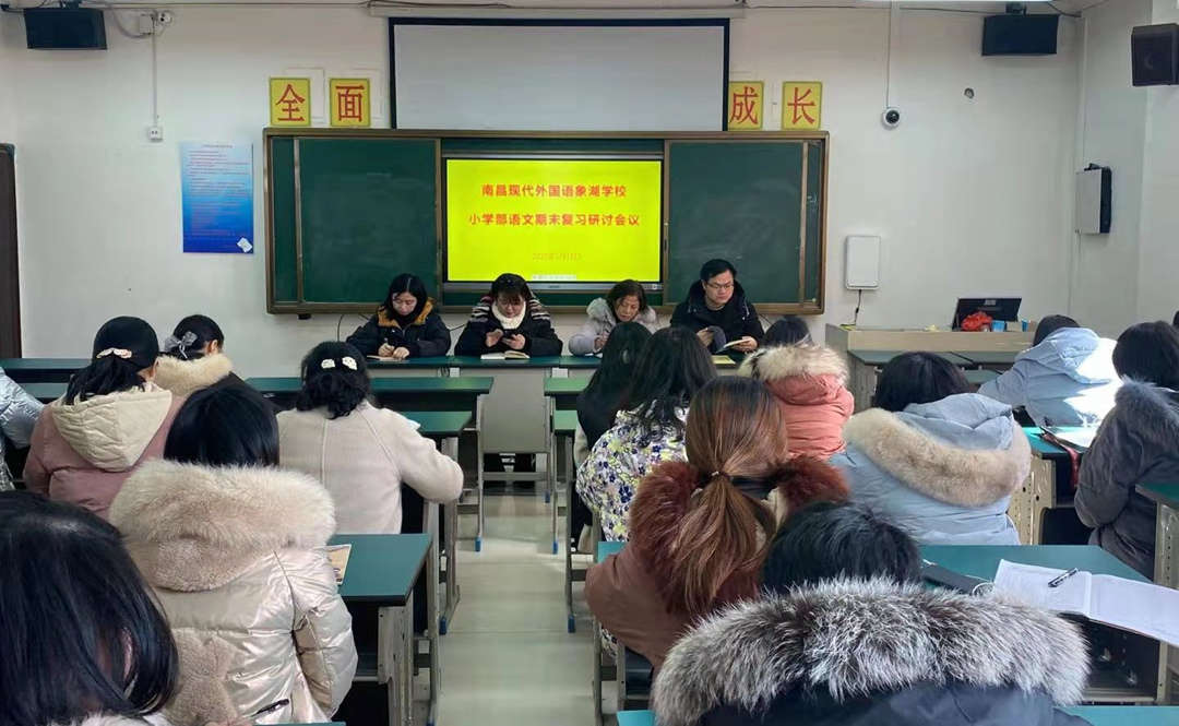 象湖2_副本.jpg 象湖2_副本.jpg