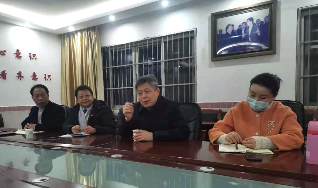 會議3_副本.jpg 會議3_副本.jpg