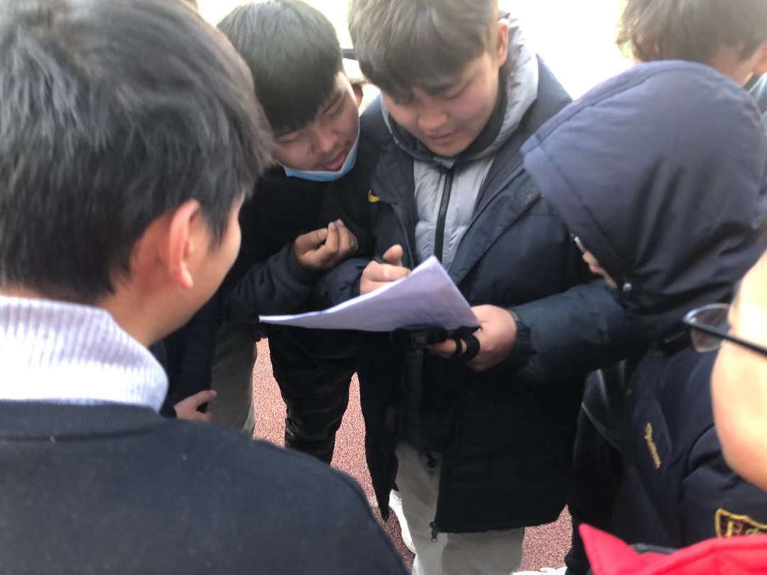 體育1_副本.jpg 體育1_副本.jpg