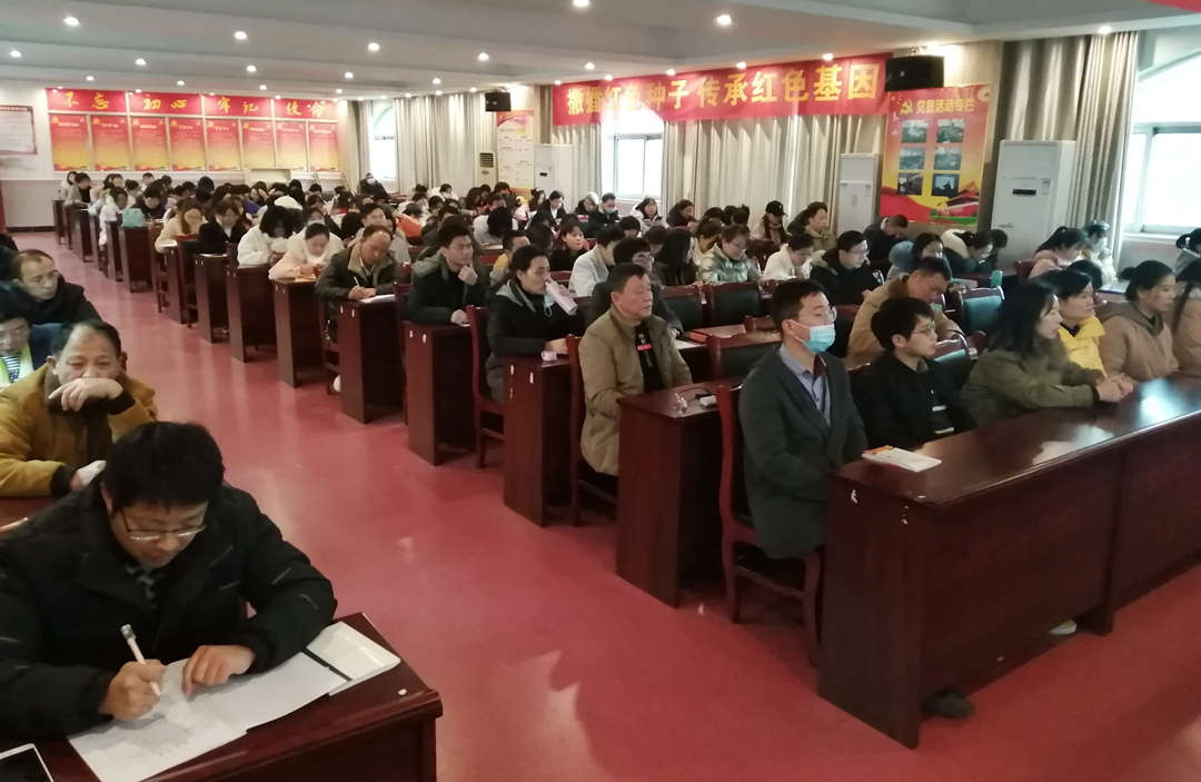 會議4_副本.jpg 會議4_副本.jpg