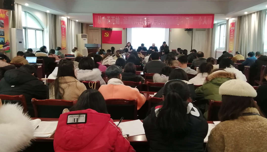 會議2_副本.jpg 會議2_副本.jpg