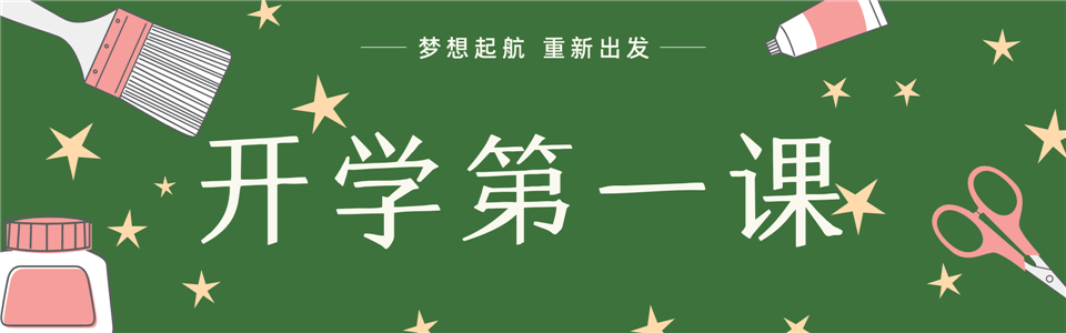 微信圖片_20210301111839.png 微信圖片_20210301111839.png