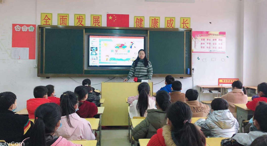 開學6.jpg 開學6.jpg