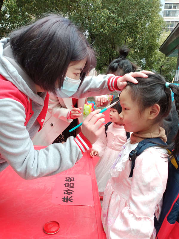 金沙7_副本.jpg 金沙7_副本.jpg