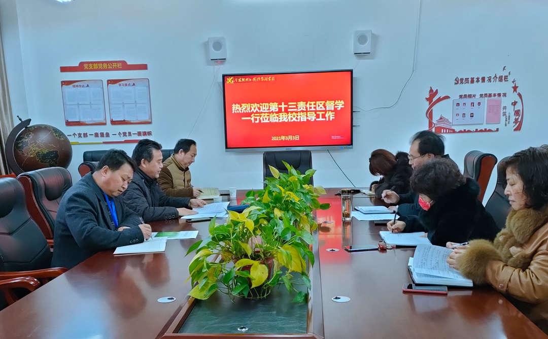 象湖2.jpg 象湖2.jpg