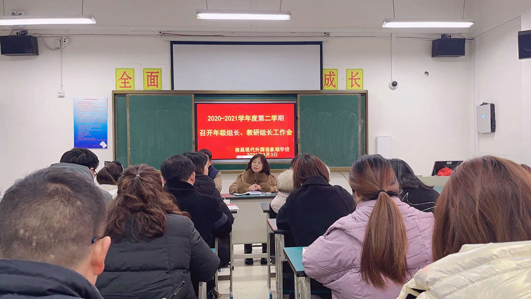 象湖1.jpg 象湖1.jpg