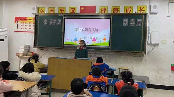正在上傳...