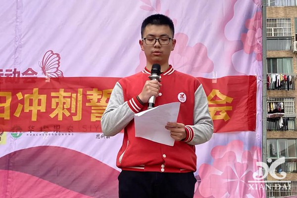 1615519704486904.jpg 微信圖片_20210312111911.jpg