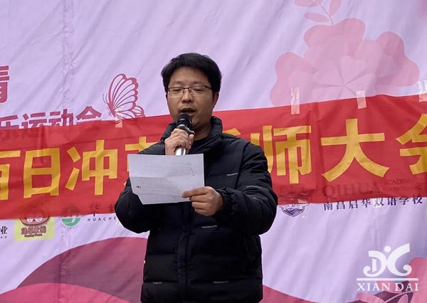 1615519683125725.jpg 微信圖片_20210312111842.jpg