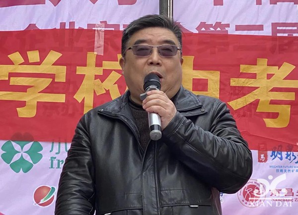 1615519648309527.jpg 微信圖片_20210312111839.jpg