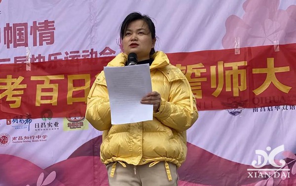 1615519694137800.jpg 微信圖片_20210312111851.jpg