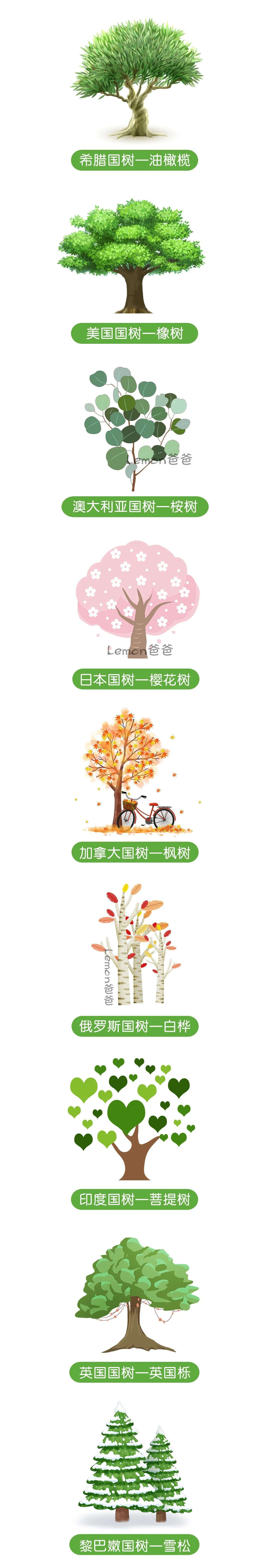 微信圖片_20210315145131.jpg 微信圖片_20210315145131.jpg