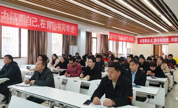 育山1_副本.jpg 育山1_副本.jpg