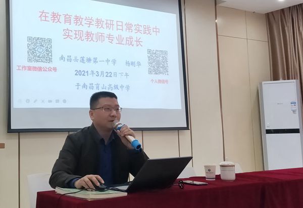 育山5_副本.jpg 育山5_副本.jpg