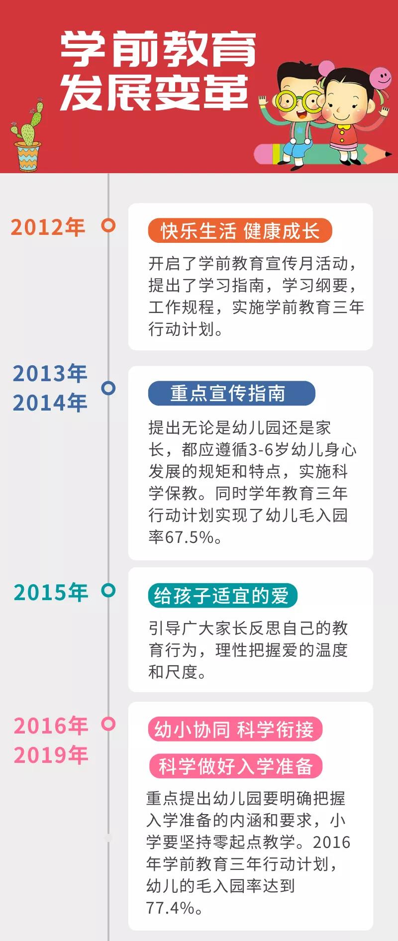 微信圖片_20210526105203.jpg 微信圖片_20210526105203.jpg