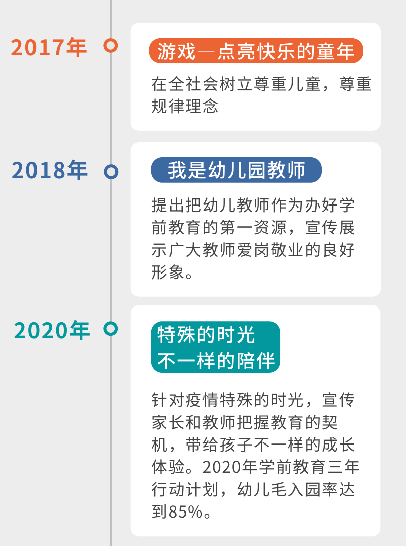 微信圖片_20210526105243.png 微信圖片_20210526105243.png