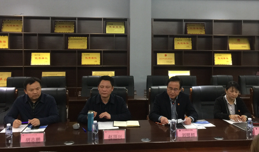 工商1.jpg 工商1.jpg