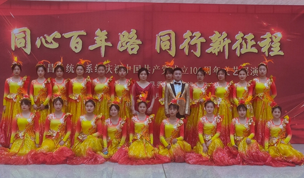 工商2.jpg 工商2.jpg