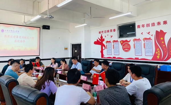 技工3.jpg 技工3.jpg