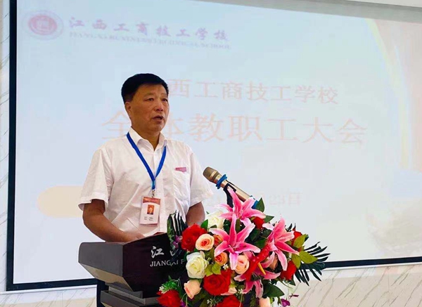 技工7.jpg 技工7.jpg