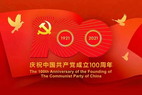 育山2‘.jpg 育山2‘.jpg