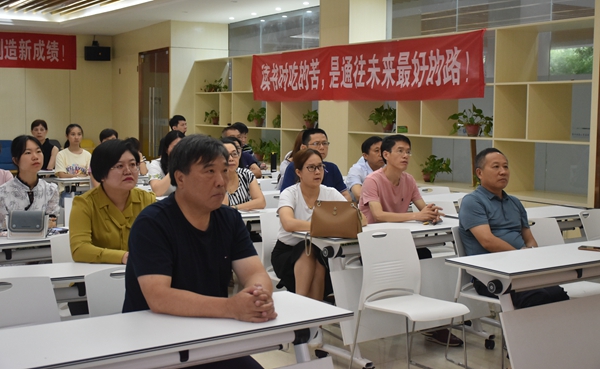 育山1.jpg 育山1.jpg