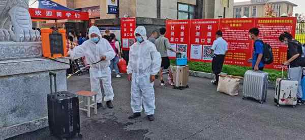 工商2‘.jpg 工商2‘.jpg