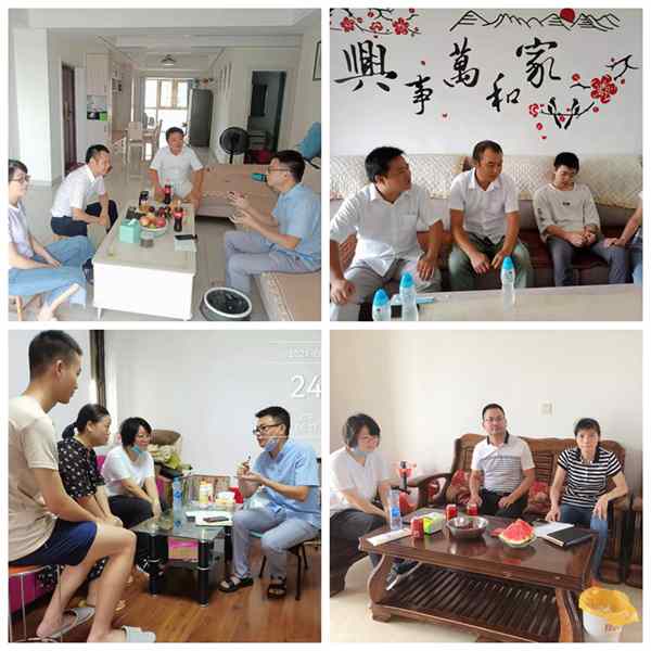 知行1.jpg 知行1.jpg