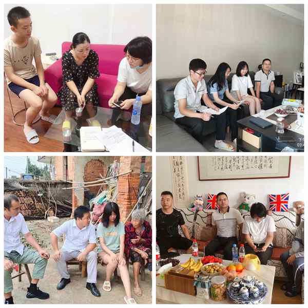 知行2.jpg 知行2.jpg