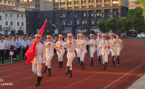 育山3.png 育山3.png