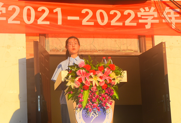 育山5.png 育山5.png