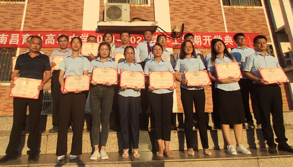 育山6.png 育山6.png