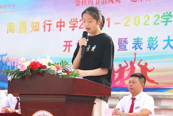 知行6.jpg 知行6.jpg