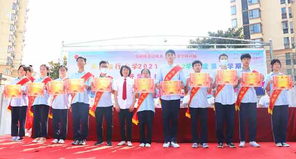 知行9.jpg 知行9.jpg