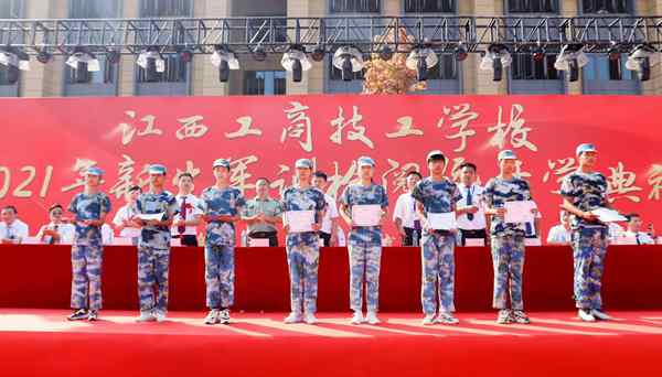 技工3.jpg 技工3.jpg