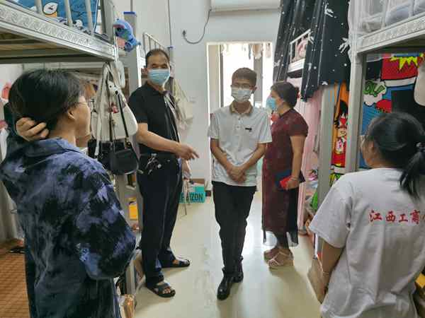 工商2.jpg 工商2.jpg