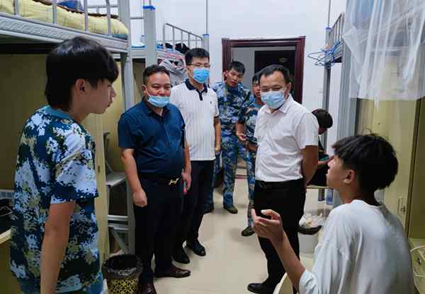 工商3.jpg 工商3.jpg