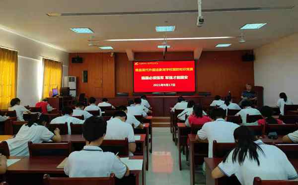 象湖2.jpg 象湖2.jpg