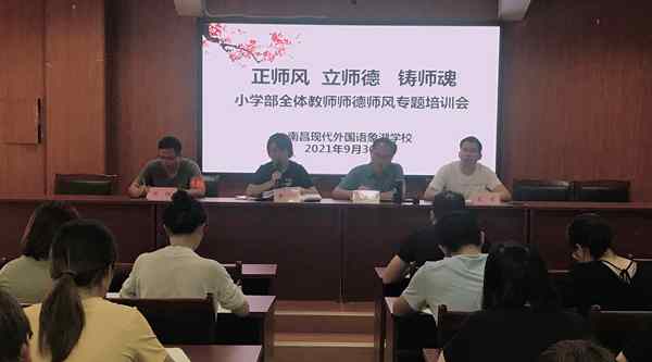 象湖1.jpg 象湖1.jpg