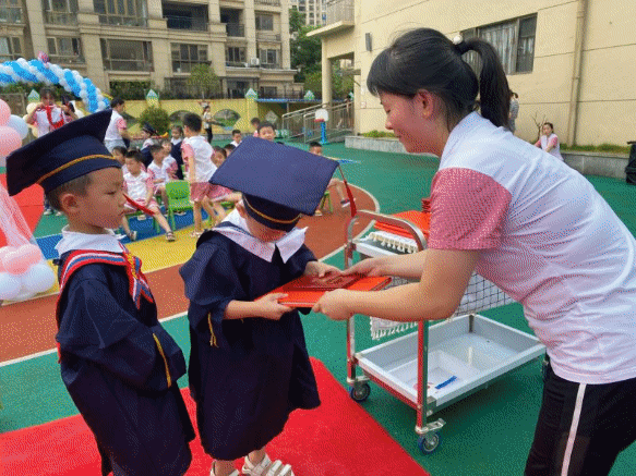 微信圖片_20220516143613.gif 微信圖片_20220516143613.gif