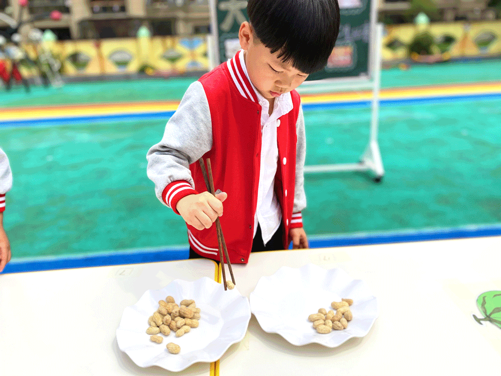 微信圖片_20220516144921.gif 微信圖片_20220516144921.gif