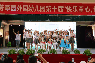 微信圖片_20220516155229.gif 微信圖片_20220516155229.gif