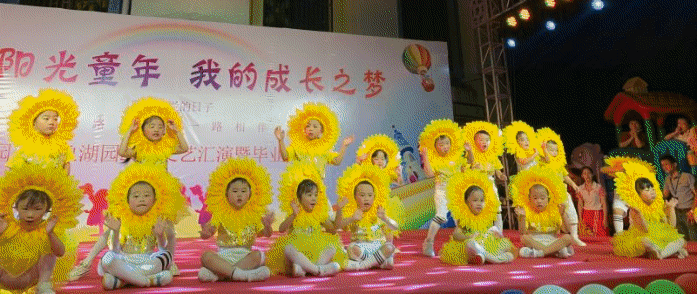 微信圖片_20220516171018.gif 微信圖片_20220516171018.gif