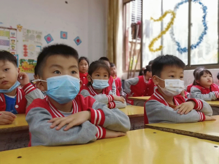 微信圖片_20220516171237.gif 微信圖片_20220516171237.gif