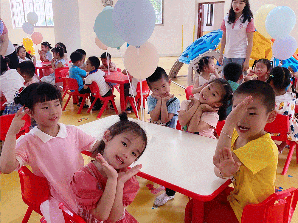 微信圖片_20220516171722.gif 微信圖片_20220516171722.gif