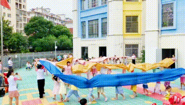 微信圖片_20220516172157.gif 微信圖片_20220516172157.gif