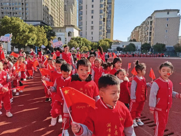 微信圖片_20220517104737.gif 微信圖片_20220517104737.gif