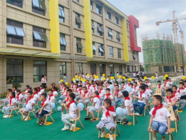 微信圖片_20220518153708.gif 微信圖片_20220518153708.gif