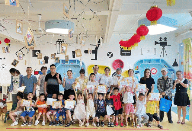 微信圖片_20220601113452.gif 微信圖片_20220601113452.gif