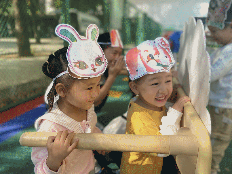 微信圖片_20230103102549.gif 微信圖片_20230103102549.gif